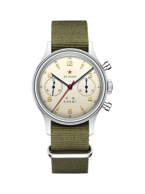 Montre chinoise seagull automatique 1963